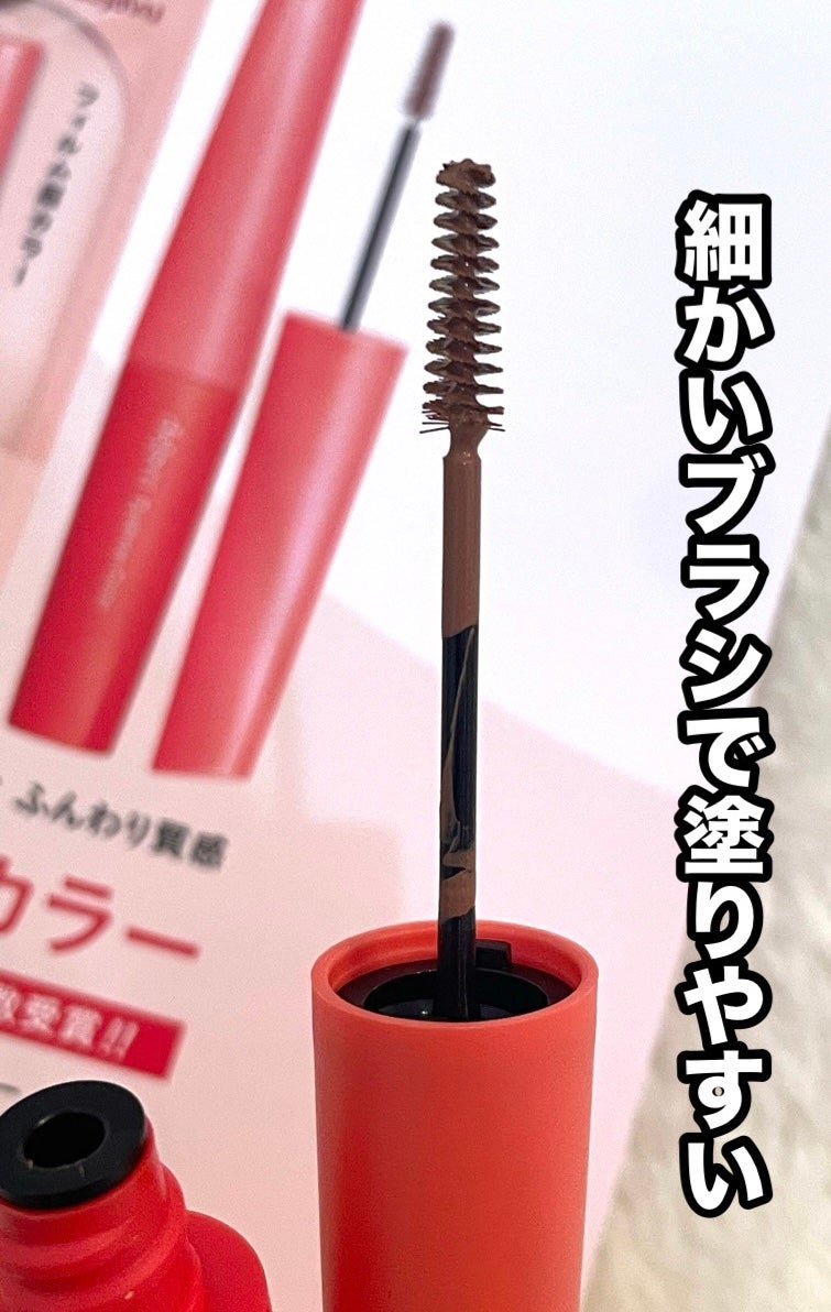 ãã£ã«ã çã«ã©ãŒ/ããžã£ãŽã¥/çãã¹ã«ã©ã䜿ã£ãã¯ãã³ãïŒ3æç®ïŒ