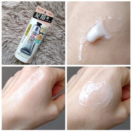 薬用足指さらさらクリーム/デオナチュレ/デオドラント・制汗剤を使ったクチコミ(2枚目)