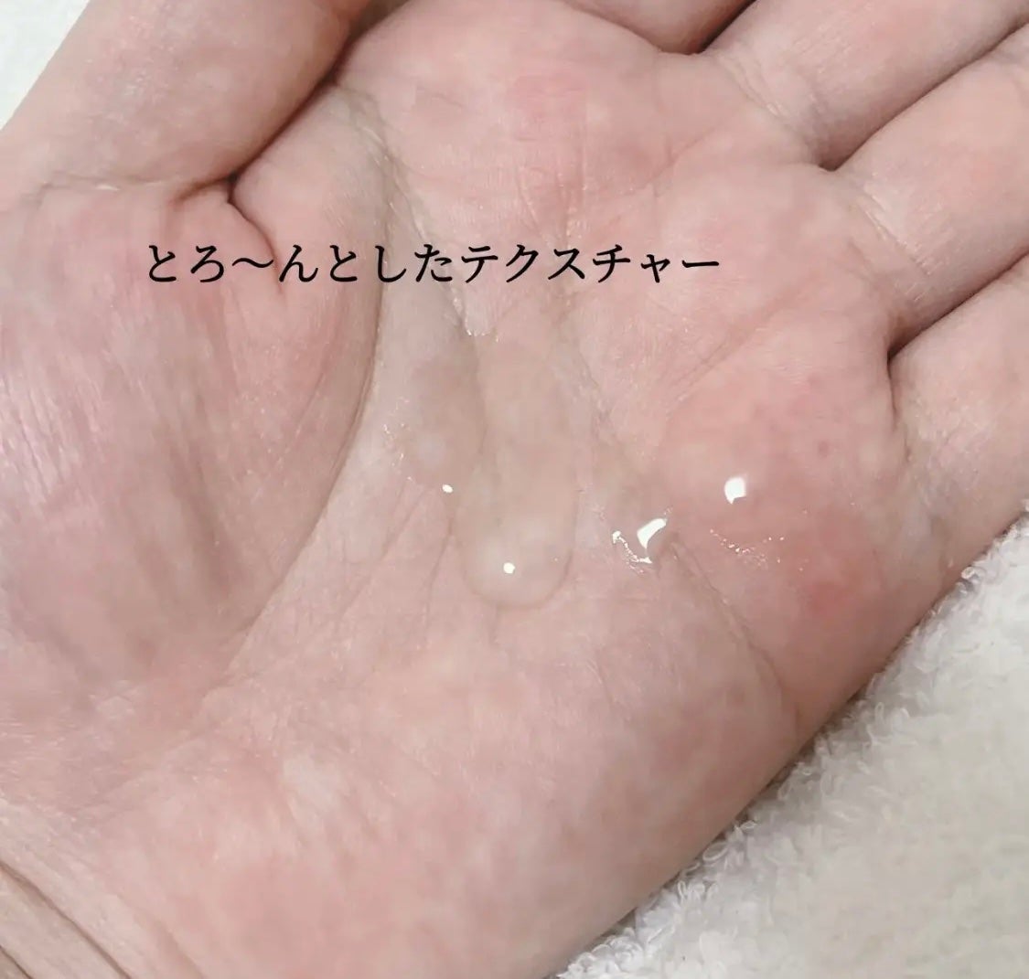 エファクラ ピールケア セラム/ラ ロッシュ ポゼ/美容液を使ったクチコミ(3枚目)