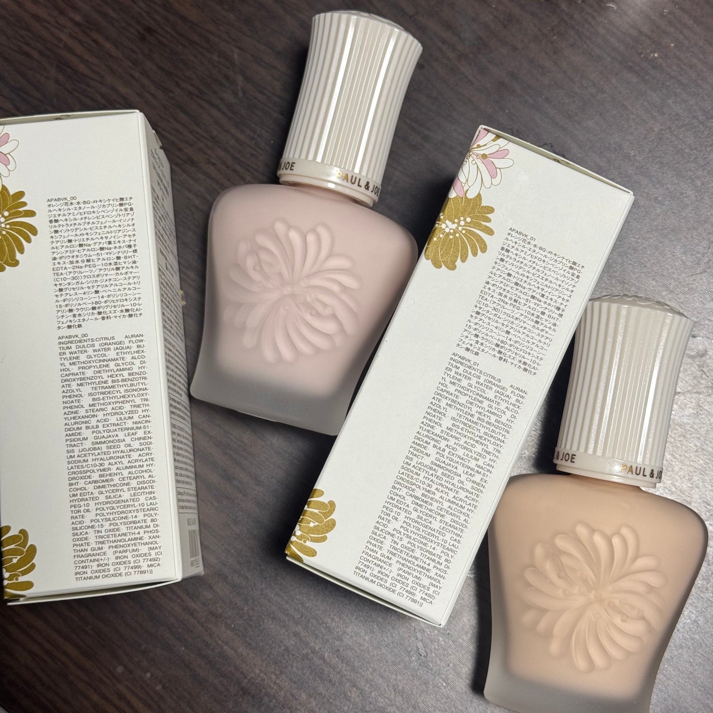 プロテクティング ファンデーション プライマー 01/PAUL & JOE BEAUTE/化粧下地を使ったクチコミ(3枚目)