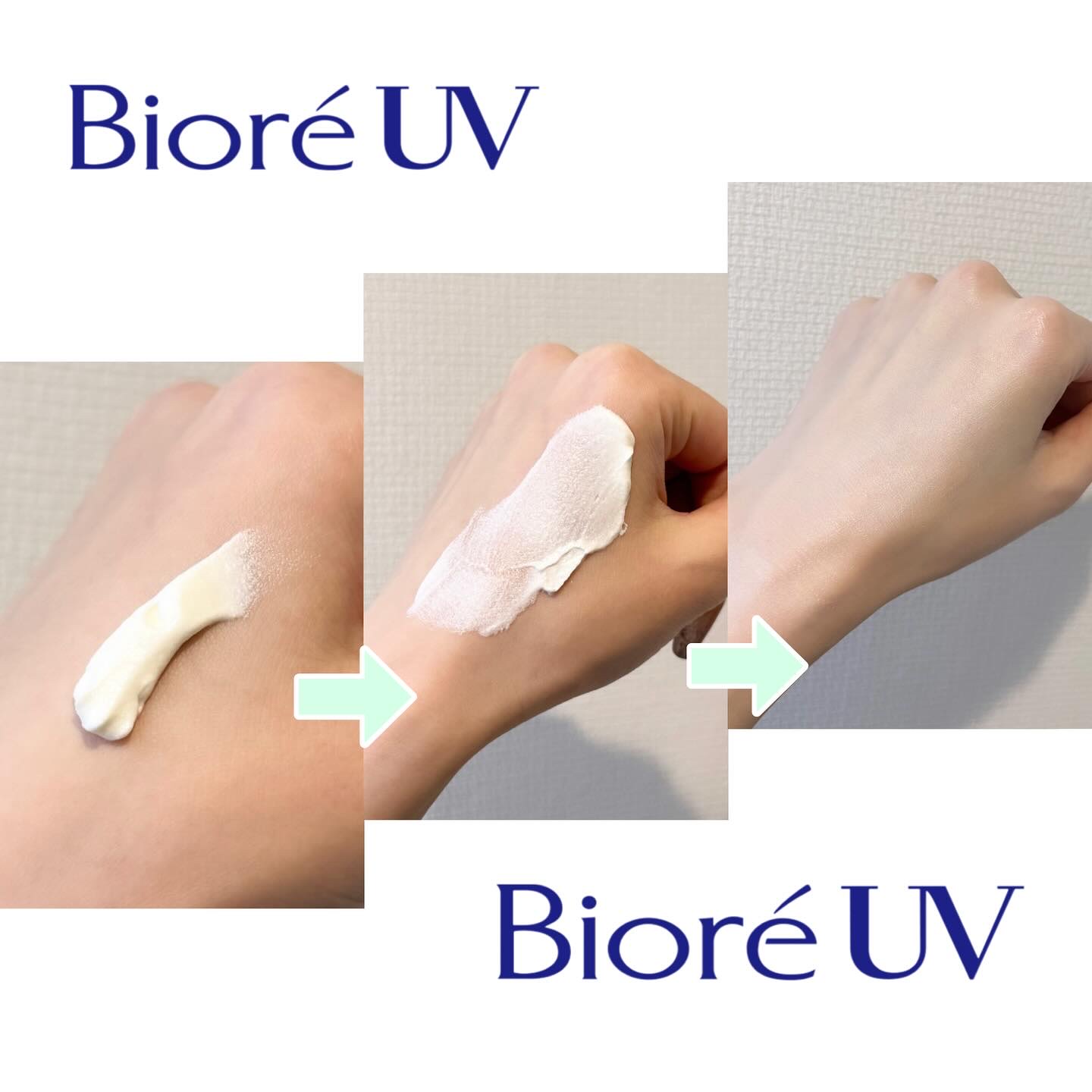 アクアリッチ エアリーホールドクリーム（呼吸感ベールUV）/ビオレ/日焼け止めクリームを使ったクチコミ（2枚目）