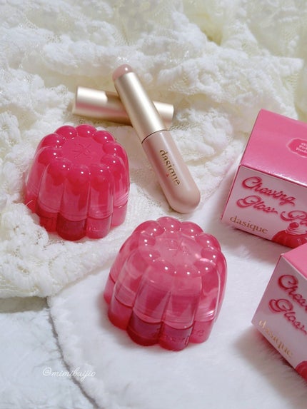 チューインググロウポット/dasique/口紅を使ったクチコミ(7枚目)