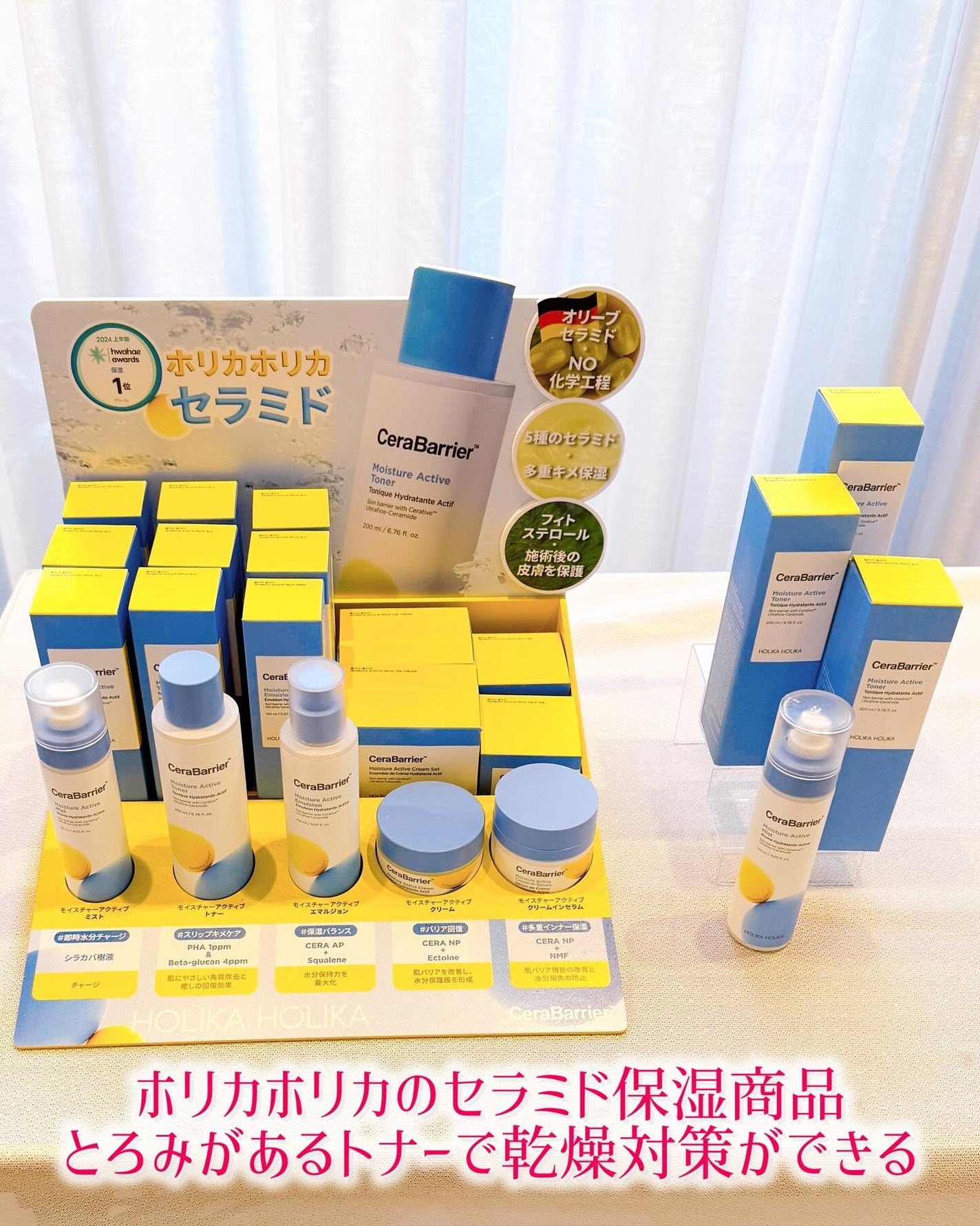 ブラックスネイルグルタチオントーンアップサン/Dr.G/日焼け止めクリームを使ったクチコミ(3枚目)