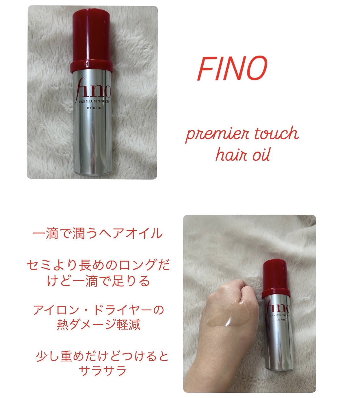 エンジェリッチブラシ スライドチーク/ロージーローザ/メイクブラシを使ったクチコミ（2枚目）