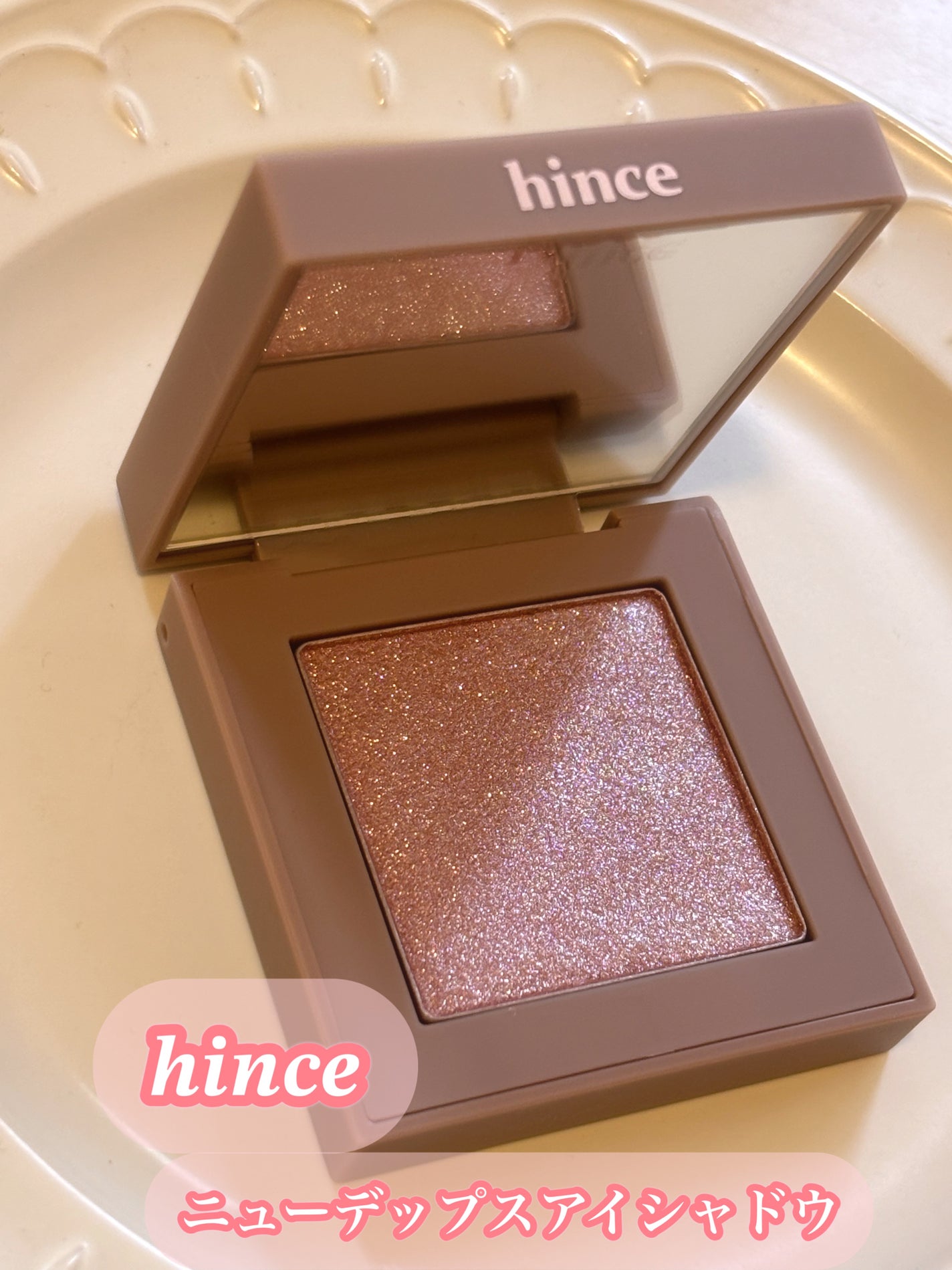 ニューデップスアイシャドウ/hince/単色アイシャドウを使ったクチコミ(1枚目)