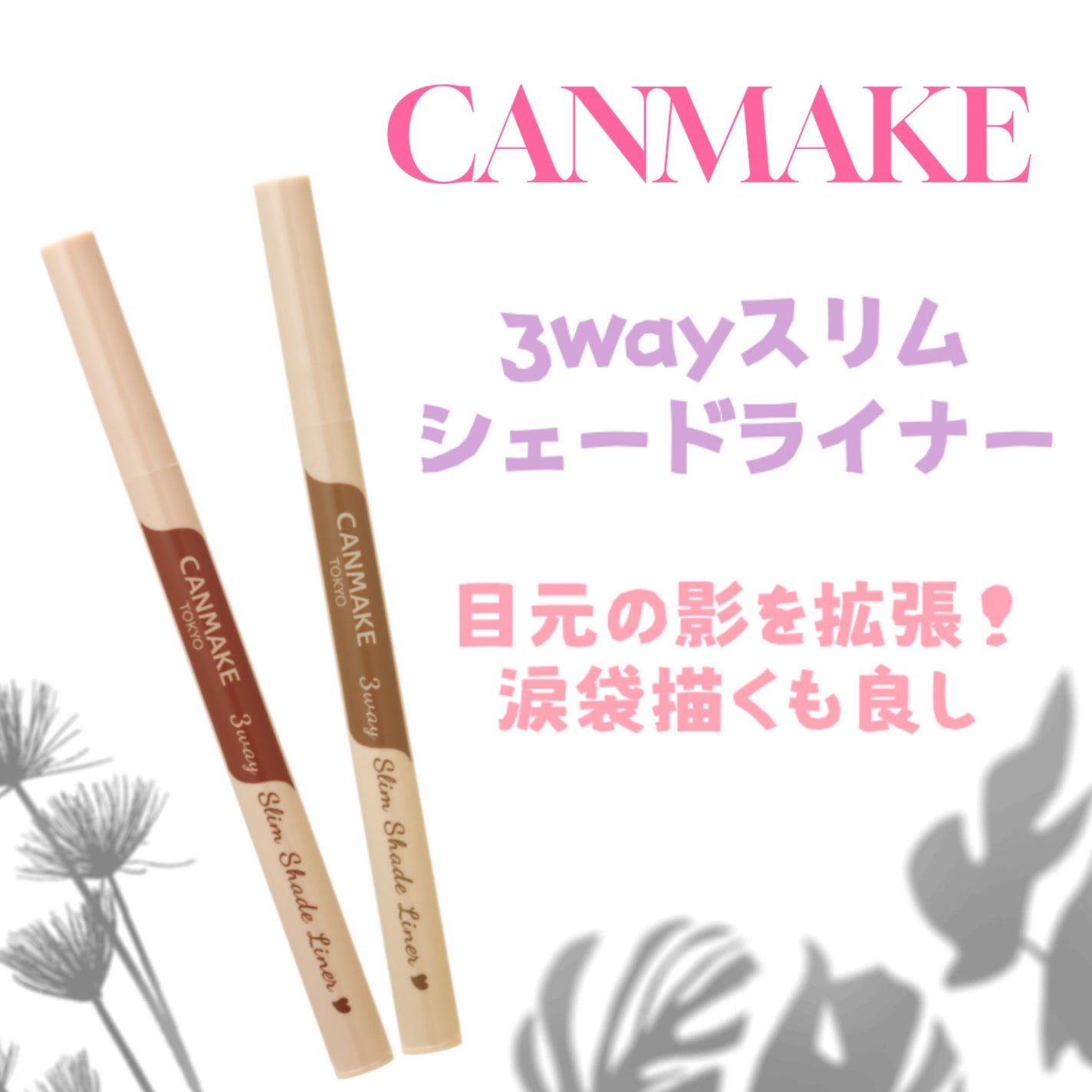 モイストピュアカラーリップ/ニベア/リップクリームを使ったクチコミ(7枚目)