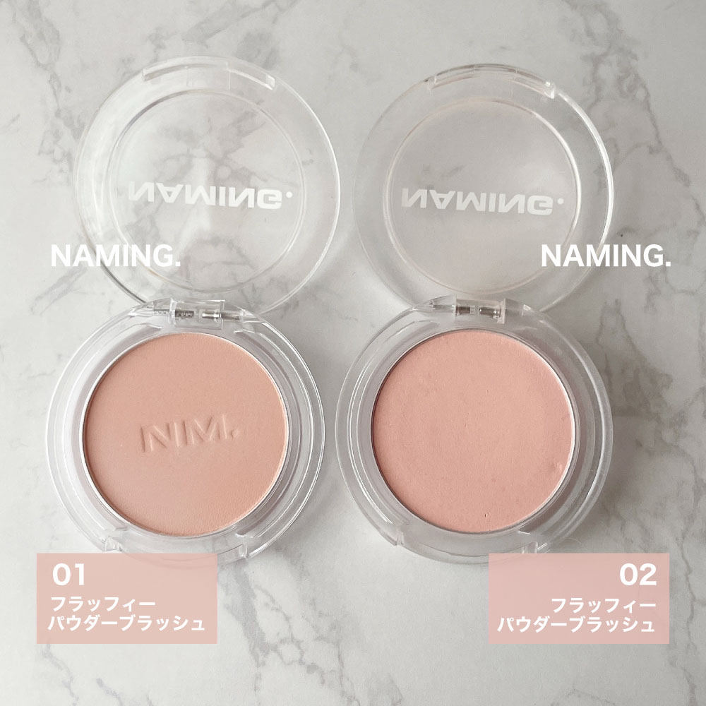 ネーミング フラッフィーパウダーブラッシュ/NAMING./パウダーチークを使ったクチコミ（3枚目）