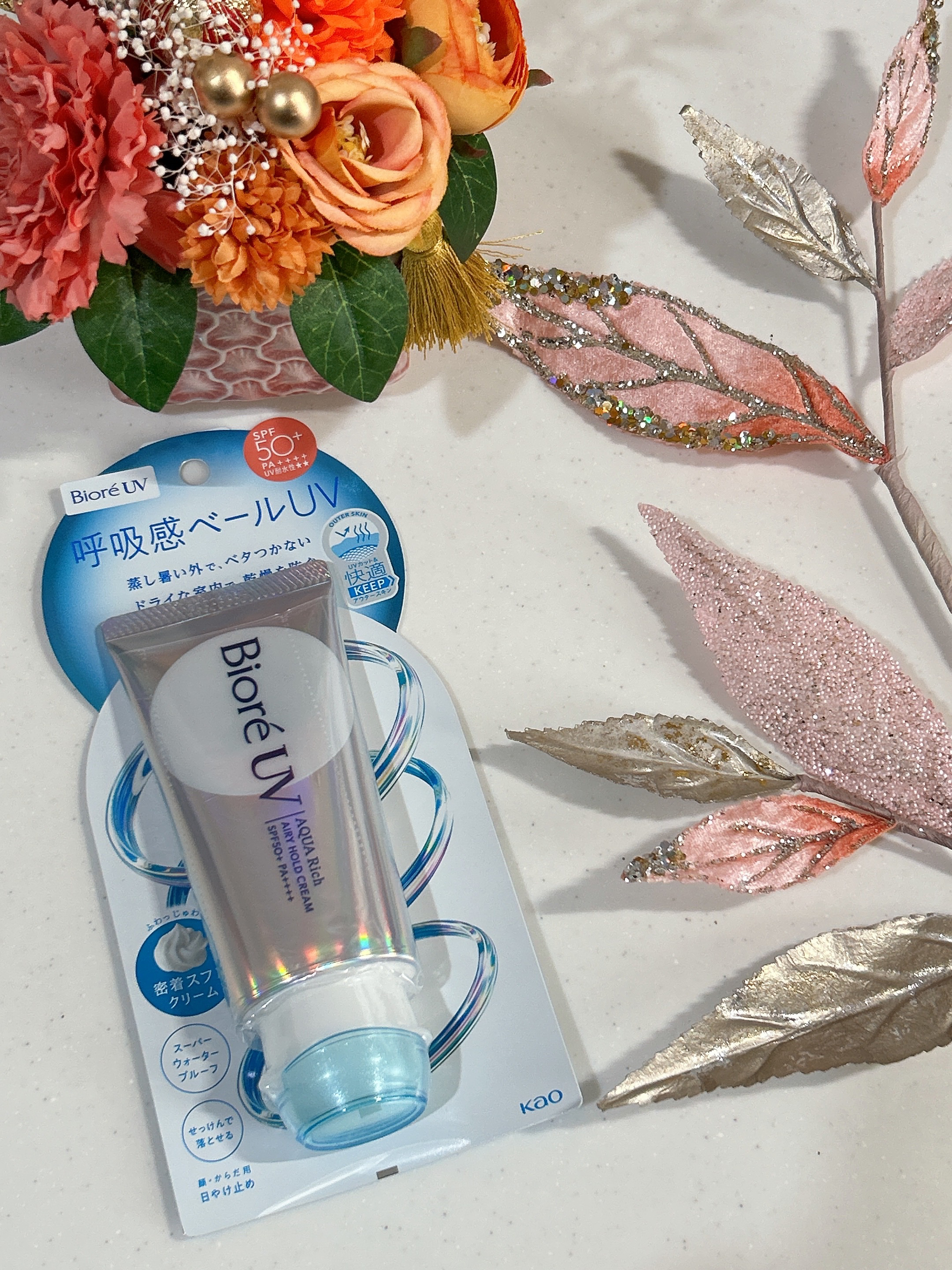 アクアリッチ エアリーホールドクリーム（呼吸感ベールUV）/ビオレ/日焼け止めクリームを使ったクチコミ（2枚目）