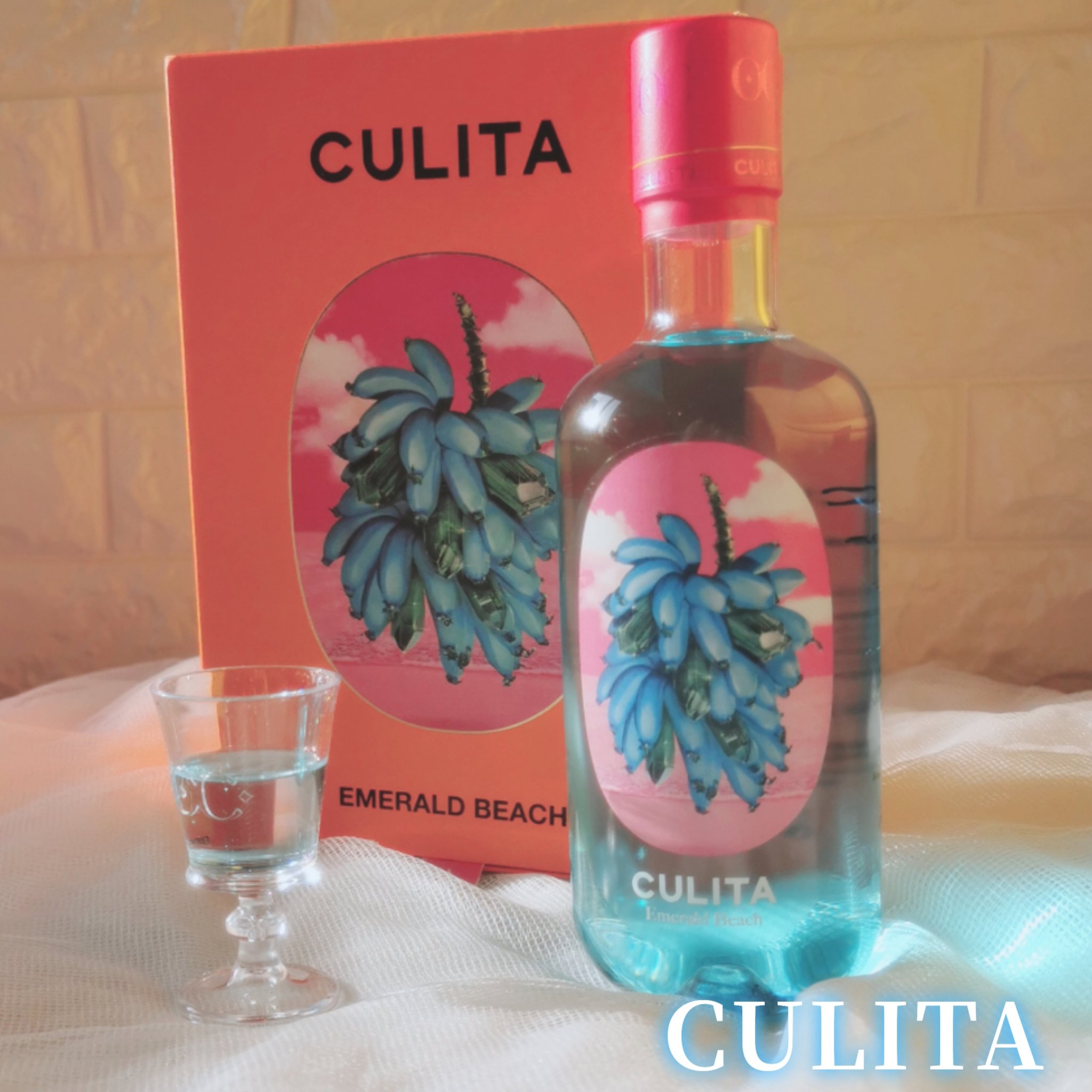 エメラルドビーチ マウスウォッシュ ギフトセット/CULITA/マウスウォッシュ・スプレーを使ったクチコミ（1枚目）