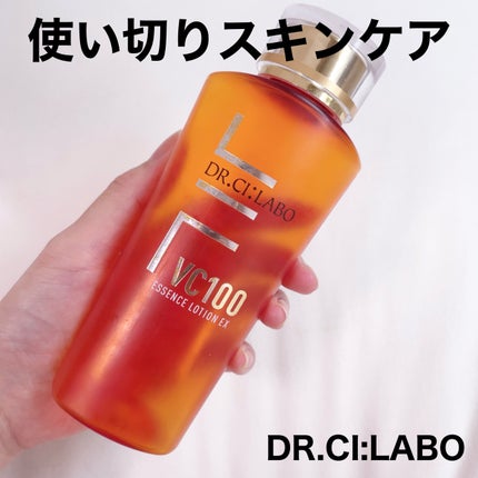 VC100エッセンスローション EX/ドクターシーラボⓇ/化粧水を使ったクチコミ(1枚目)