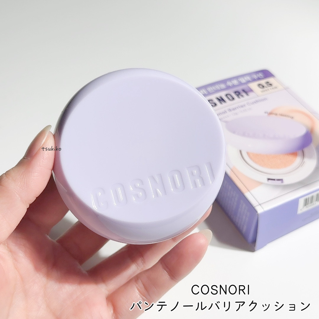 パンテノールバリアクッション/COSNORI/クッションファンデーションを使ったクチコミ（2枚目）