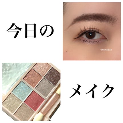 プティパレットアイズ(スパークリングタイプ)/キャンメイク/アイシャドウを使ったクチコミ(1枚目)