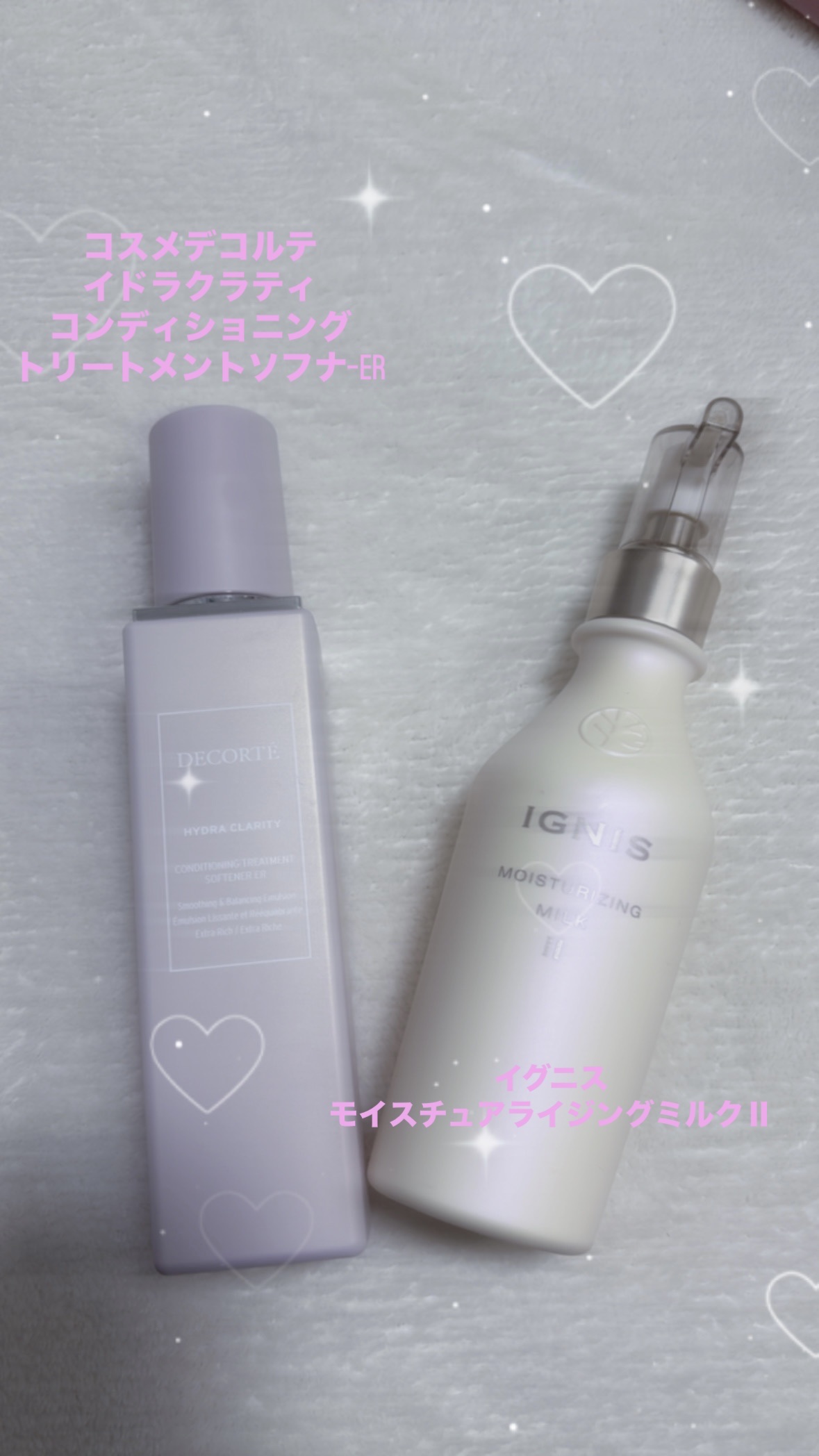 モイスチュアライジング ミルク II/IGNIS/乳液を使ったクチコミ（1枚目）