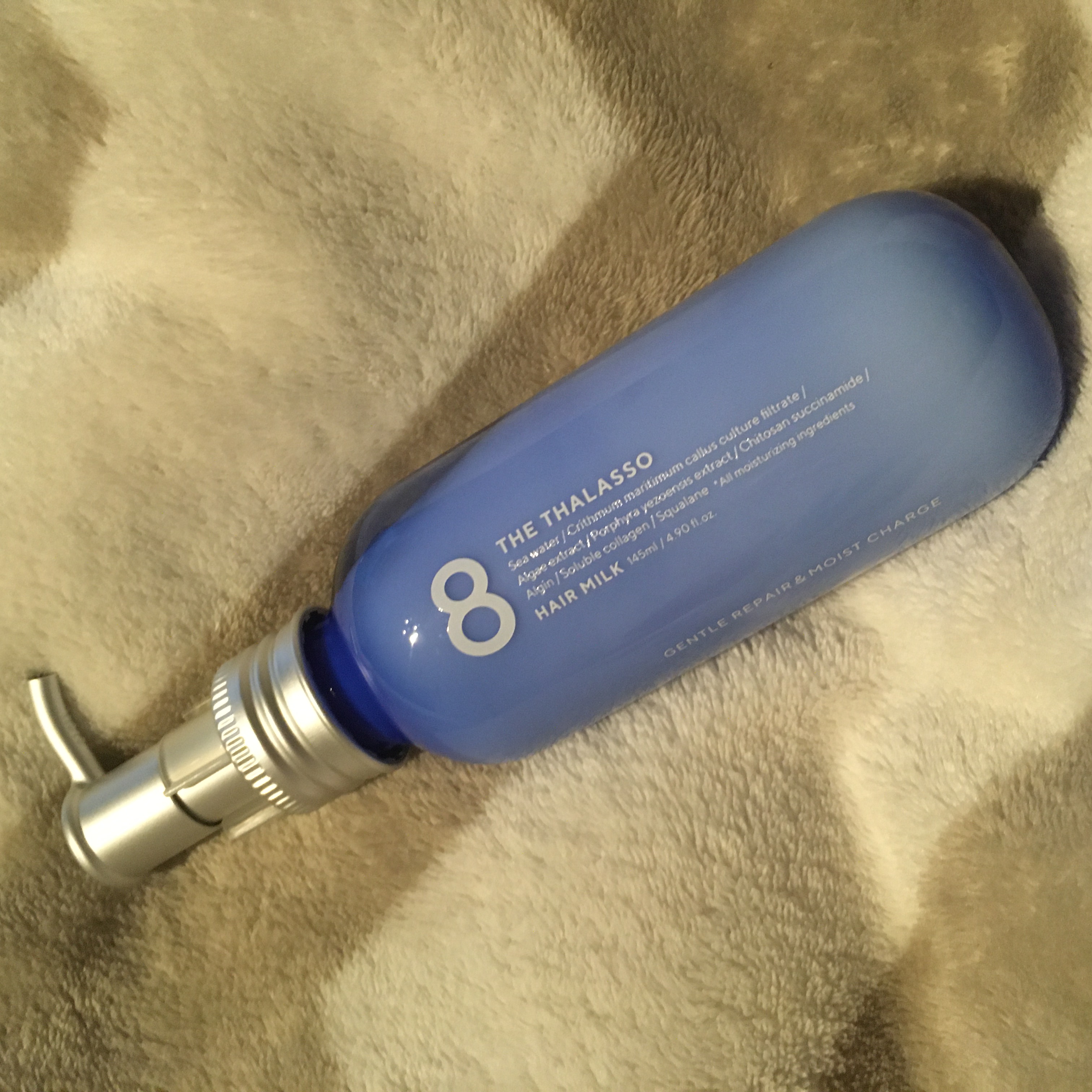 ジェントルリペア＆モイストチャージ 美容液ヘアミルク /エイトザタラソ/ヘアミルクを使ったクチコミ（1枚目）