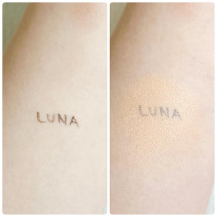 グラインディングコンシールバター/LUNA/クリームコンシーラーを使ったクチコミ(7枚目)