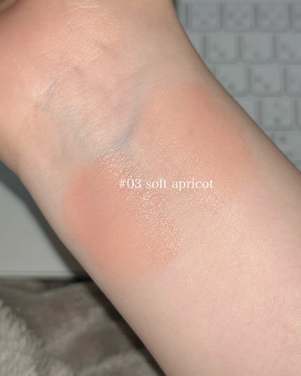 ネーミング ソフティクリームブラッシュ/NAMING./ジェル・クリームチークを使ったクチコミ(8枚目)