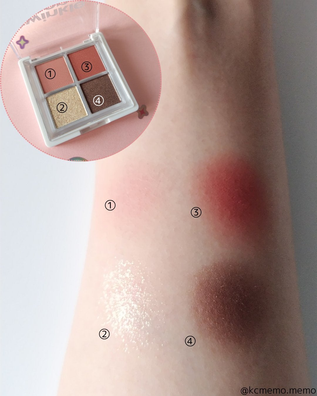 グリッターレイヤリングアイシャドウパレット/TWINKLE POP/アイシャドウパレットを使ったクチコミ(3枚目)
