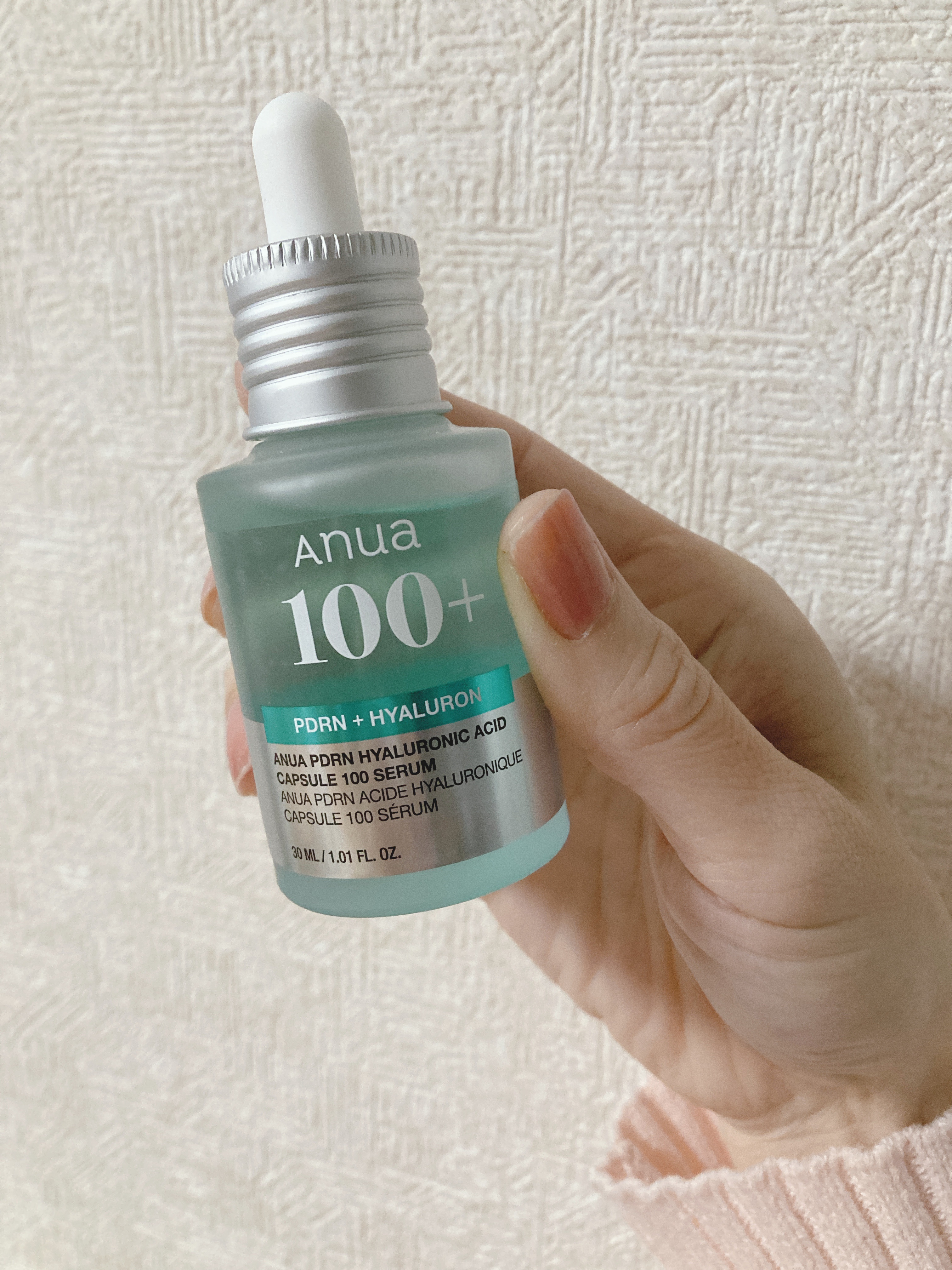 PDRNヒアルロン酸カプセル100セラム/Anua/美容液を使ったクチコミ（2枚目）