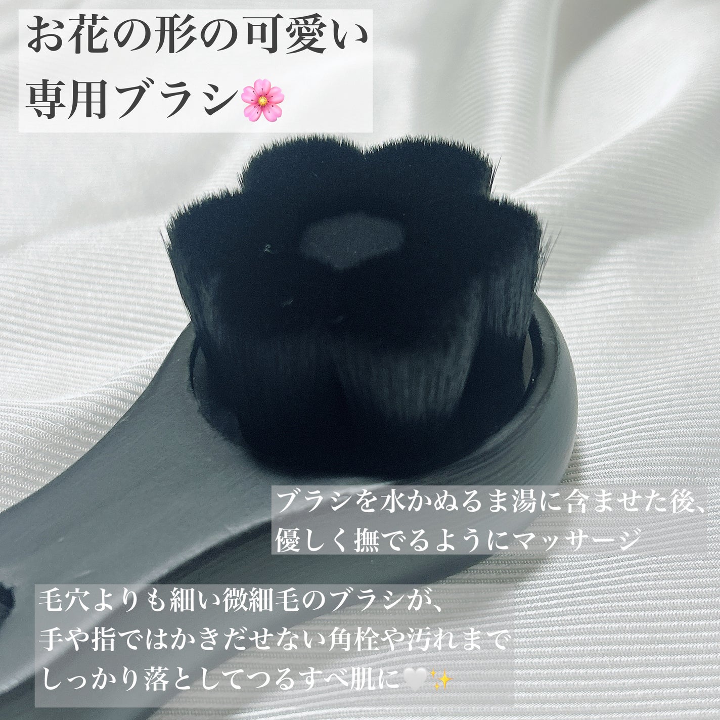 BRIGHTENING WASH black/SHIKARI/洗い流すパック・マスクを使ったクチコミ(4枚目)