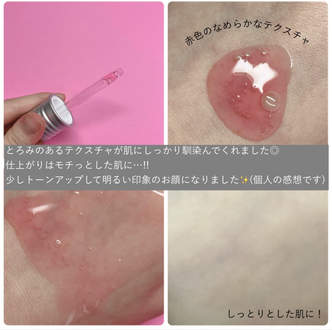 ダークスポットセラム/Anua/美容液を使ったクチコミ(3枚目)