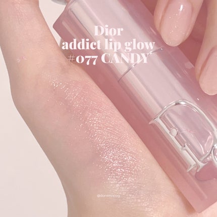 ディオール アディクト リップ グロウ 077 キャンディ/Dior/リップバームを使ったクチコミ(2枚目)
