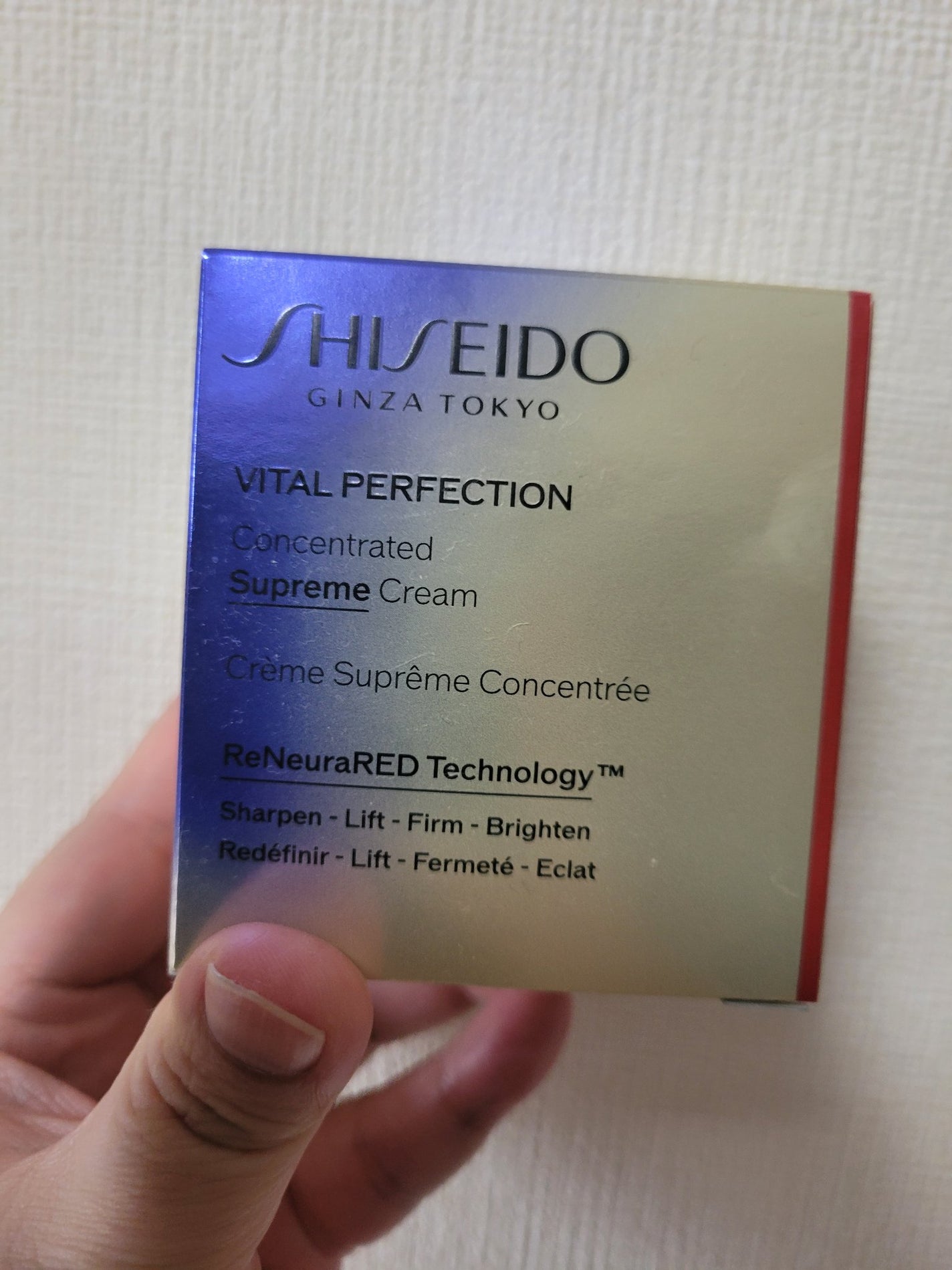 バイタルパーフェクション シュプリームクリーム コンセントレート/SHISEIDO/フェイスクリームを使ったクチコミ(1枚目)