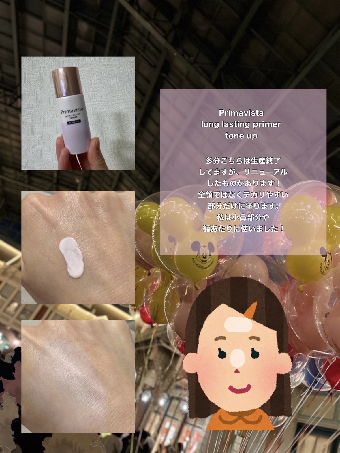 ライトリフレクティングセッティングパウダー　プレスト　N/NARS/プレストパウダーを使ったクチコミ（2枚目）