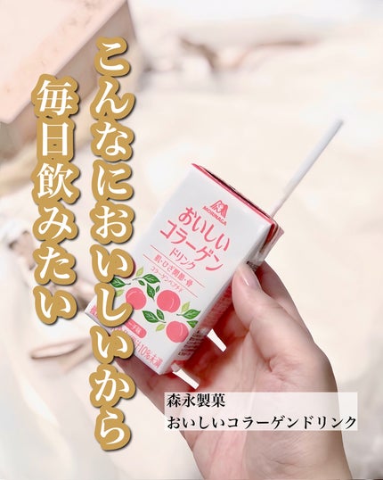 れーちゃん様専用 ストロベリー3箱 ココア1箱 シェーカー付 (家 れーちゃん様専用 ストロベリー3箱 ココア1箱 シェーカー付 (家