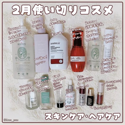 イドラクラリティ マイクロエッセンス クレンジングエマルジョン/DECORTÉ/ミルククレンジングを使ったクチコミ(1枚目)