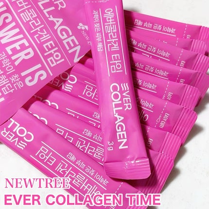 エバーコラーゲンタイム/EVER COLLAGEN/美容サプリメントを使ったクチコミ(1枚目)