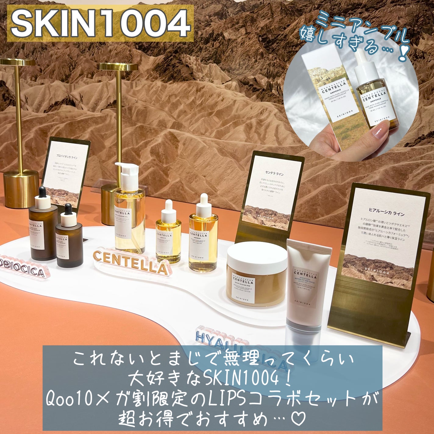 ボディミルク ブライトニング&エイジングケア<医薬部外品>/ファンケル/ボディミルクを使ったクチコミ(3枚目)