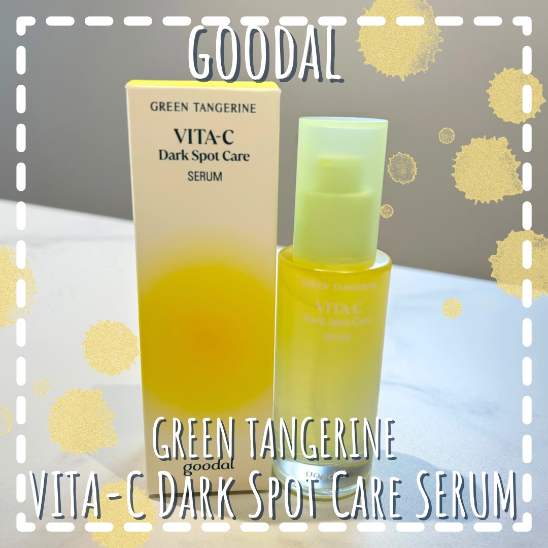 リニューアル前】【公式 】セブンフロー ビューティーフルーツミスト