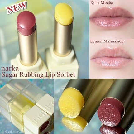シュガーラビングリップソルベ/narka/リップスクラブを使ったクチコミ(1枚目)