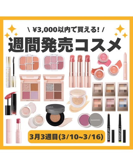 GO クラッチ+ミニロッソ ヌードエディション 01 & ミニロッソ GO クラッチ+ミニロッソ ヌードエディション 01 & ミニロッソ