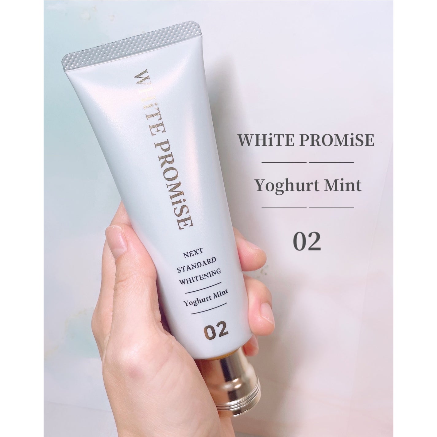 ホワイトプロミス 美白*+むし歯予防*/WHiTE PROMiSE/歯磨き粉を使ったクチコミ(2枚目)