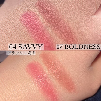 お喋りゴリラ on LIPS 「BRAYE様よりチェーンとリップ2種頂きました🙏🏻#PRブルベ..」(4枚目)