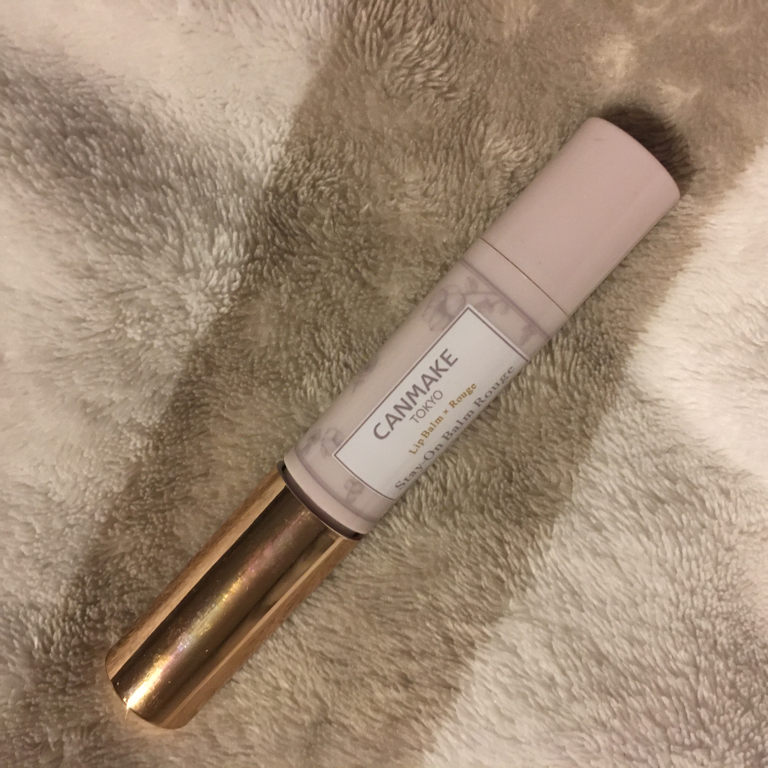 ステイオンバームルージュ/キャンメイク/口紅を使ったクチコミ（1枚目）