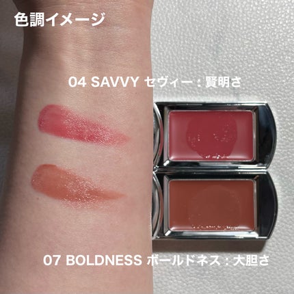 BRAYE LIPSLEEK/BRAYE/口紅を使ったクチコミ(5枚目)