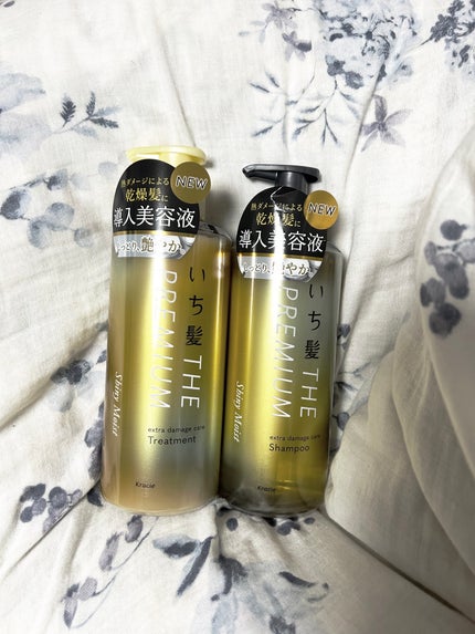 THE PREMIUM ãšã¯ã¹ãã©ãã¡ãŒãžã±ã¢ã·ã£ã³ããŒïŒããªãŒãã¡ã³ãïŒã·ã£ã€ããŒã¢ã€ã¹ãïŒ/ãã¡é«ª/åžè²©ã·ã£ã³ããŒã䜿ã£ãã¯ãã³ãïŒ1æç®ïŒ