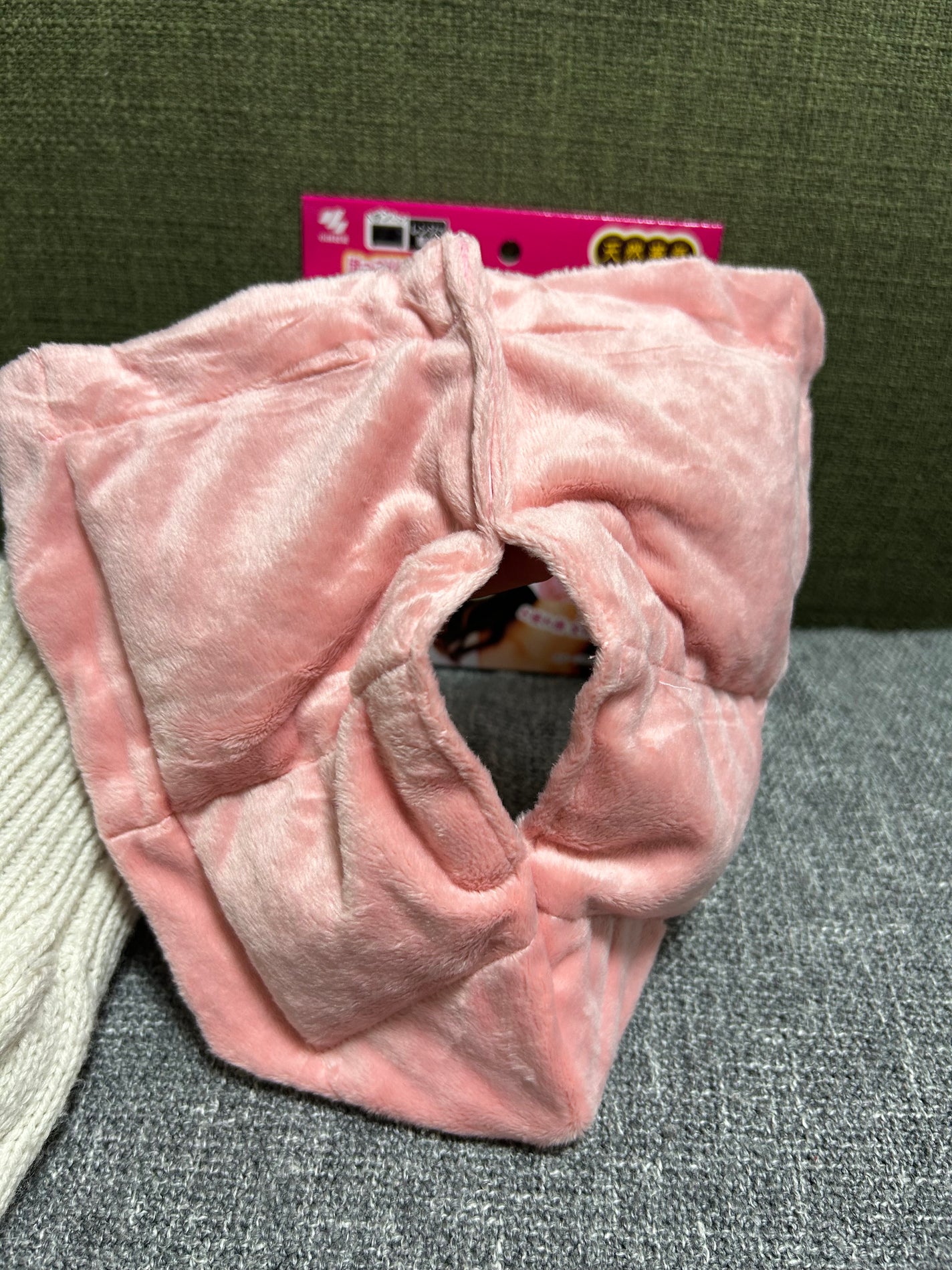 あずきのチカラ フェイス蒸し/桐灰化学/その他を使ったクチコミ(2枚目)