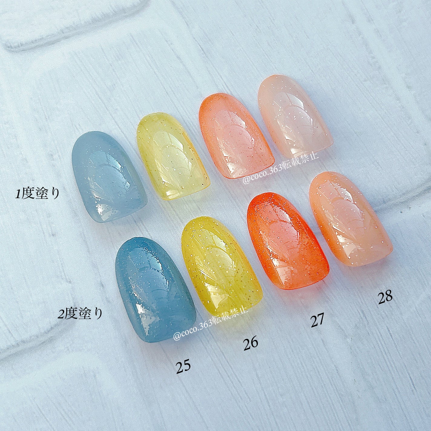 ディーアップファンデーション/D-UP/ネイルベースコートを使ったクチコミ(5枚目)