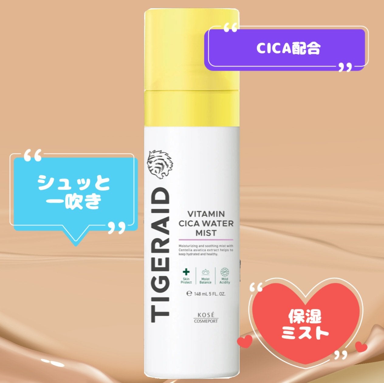 ã¿ã€ã¬ã¬ã€ã ãŠã©ãŒã¿ãŒãã¹ã â
€/ã¿ã€ã¬ã¬ã€ã/ãã¹ãç¶åç²§æ°Žã䜿ã£ãã¯ãã³ãïŒ1æç®ïŒ