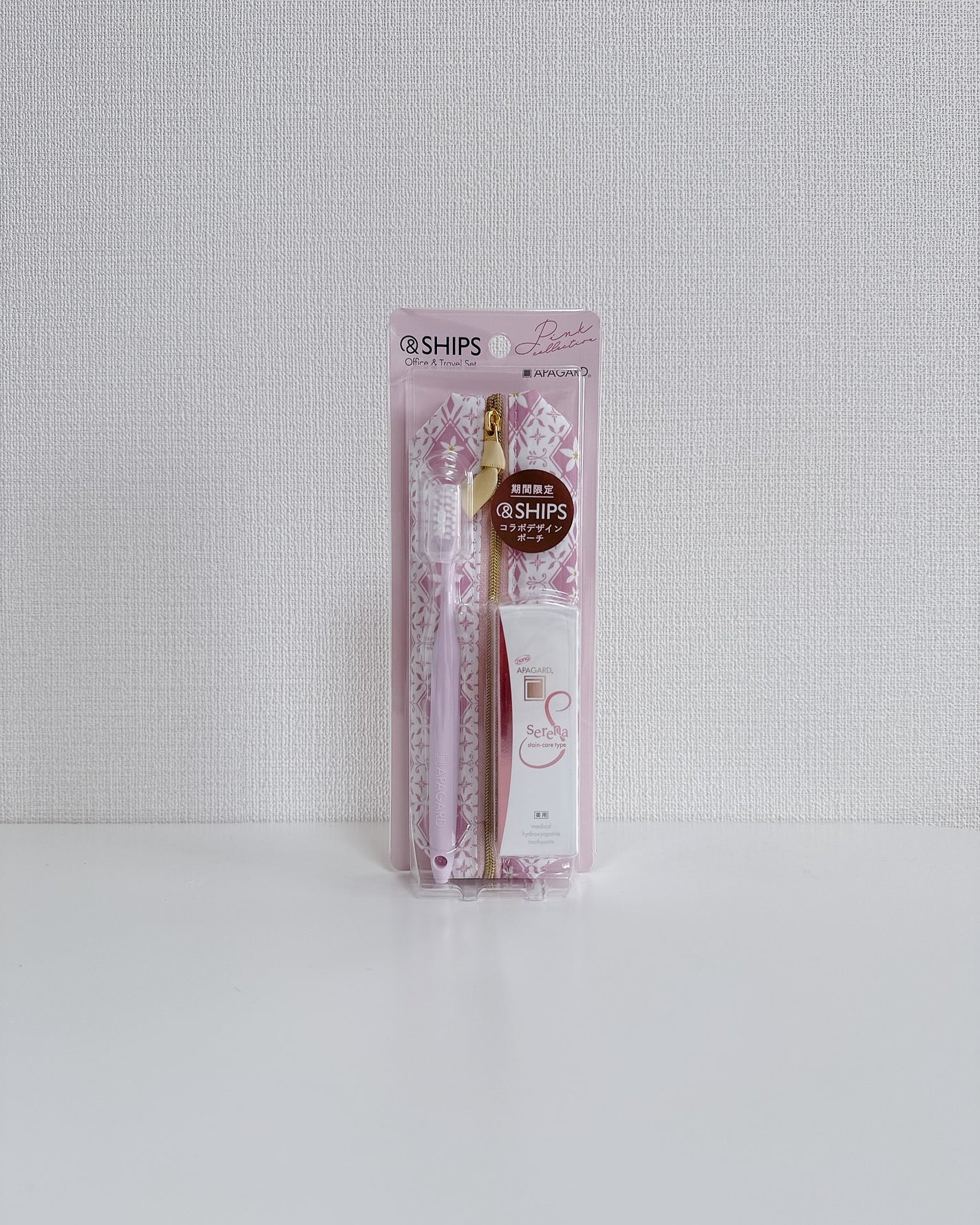 アパガード×SHIPS オフィス&トラベルセット(セレナ)/アパガード/その他キットセットを使ったクチコミ(4枚目)