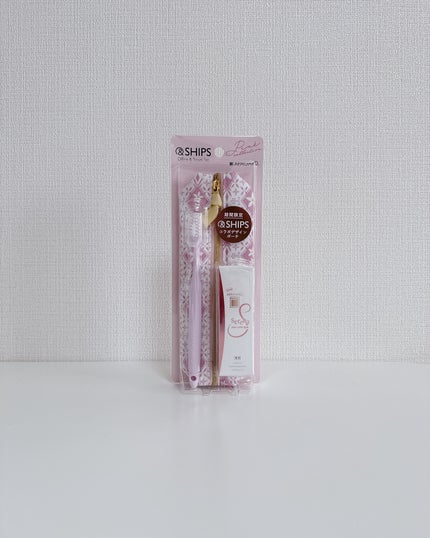 アパガード×SHIPS オフィス&トラベルセット(セレナ)/アパガード/その他キットセットを使ったクチコミ(4枚目)