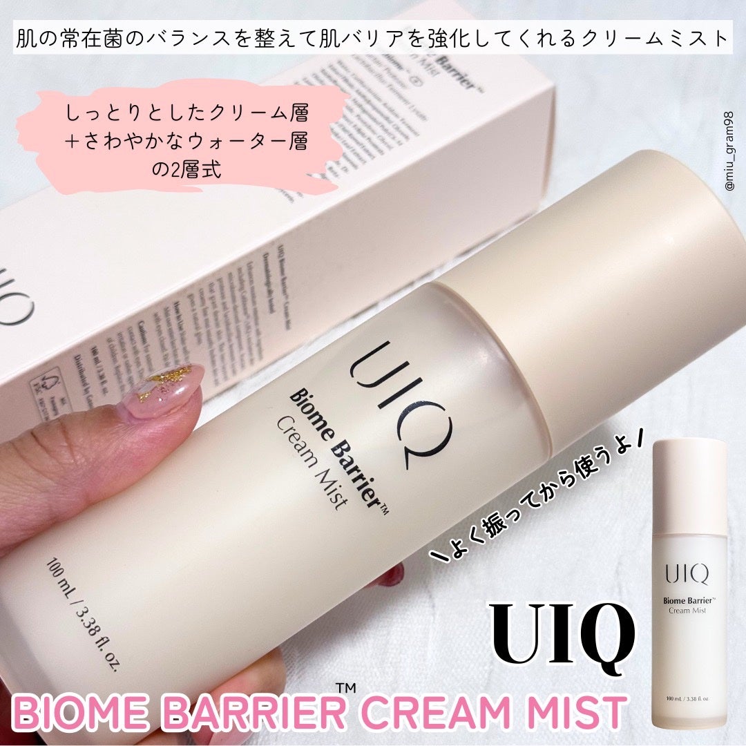 バイオームバリア クリームミスト/UIQ/ミスト状化粧水を使ったクチコミ(2枚目)