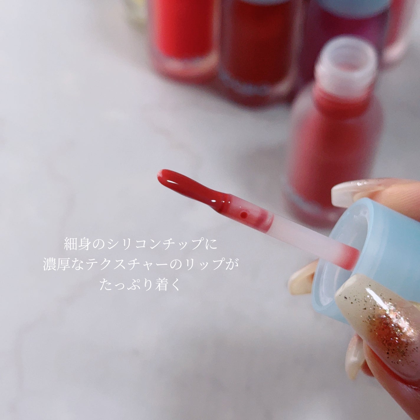 ジューシーベリープランピングリップオイル/TOCOBO/リップグロスを使ったクチコミ(2枚目)