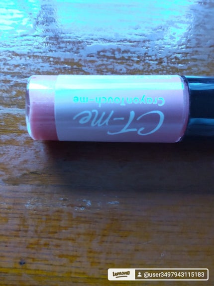 を使ったクチコミ(1枚目)