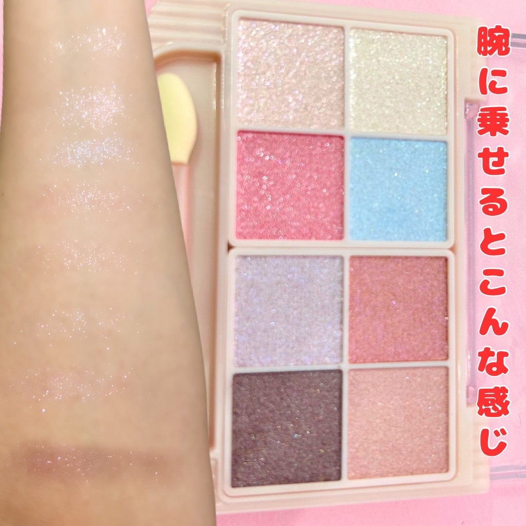 プティパレットアイズ(スパークリングタイプ)/キャンメイク/アイシャドウを使ったクチコミ(4枚目)