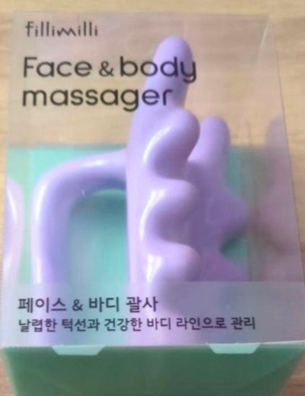 フェイス&ボディマッサージャー/fillimilli/美顔器・マッサージを使ったクチコミ(2枚目)
