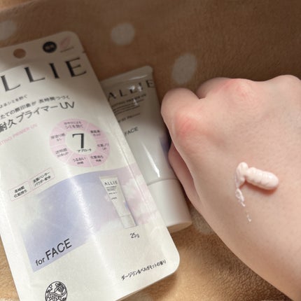 アリィー クロノビューティ ラスティングプライマーUV/アリィー/日焼け止めジェルを使ったクチコミ(2枚目)